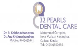 32 PEARLS DENTAL CARE, DENTAL CLINIC,  service in Kunnamangalam, Kozhikode